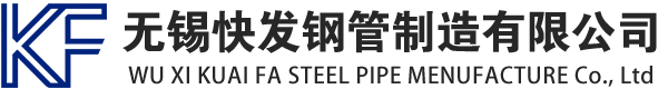 资中镀锌方管厂家_资中镀锌方矩管_资中镀锌矩形管_资中镀锌无缝方矩管_资中镀锌无缝方管-生产厂家